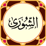 Logo of Sura Shura - Beautiful sound a android Application 